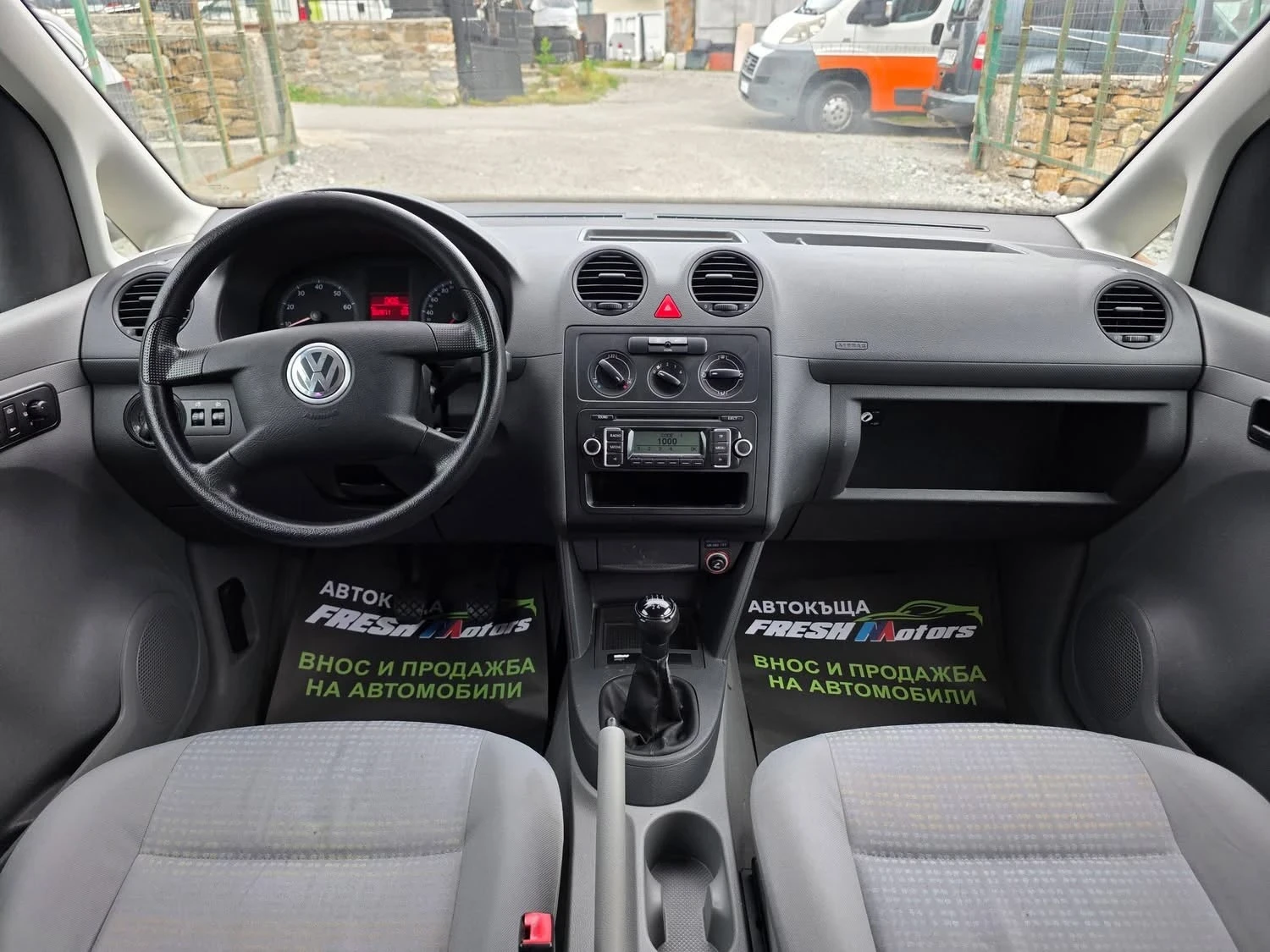 VW Caddy 1.4i 75K.C./ 2006 ������ / �������� | Mobile.bg � ����������� 7