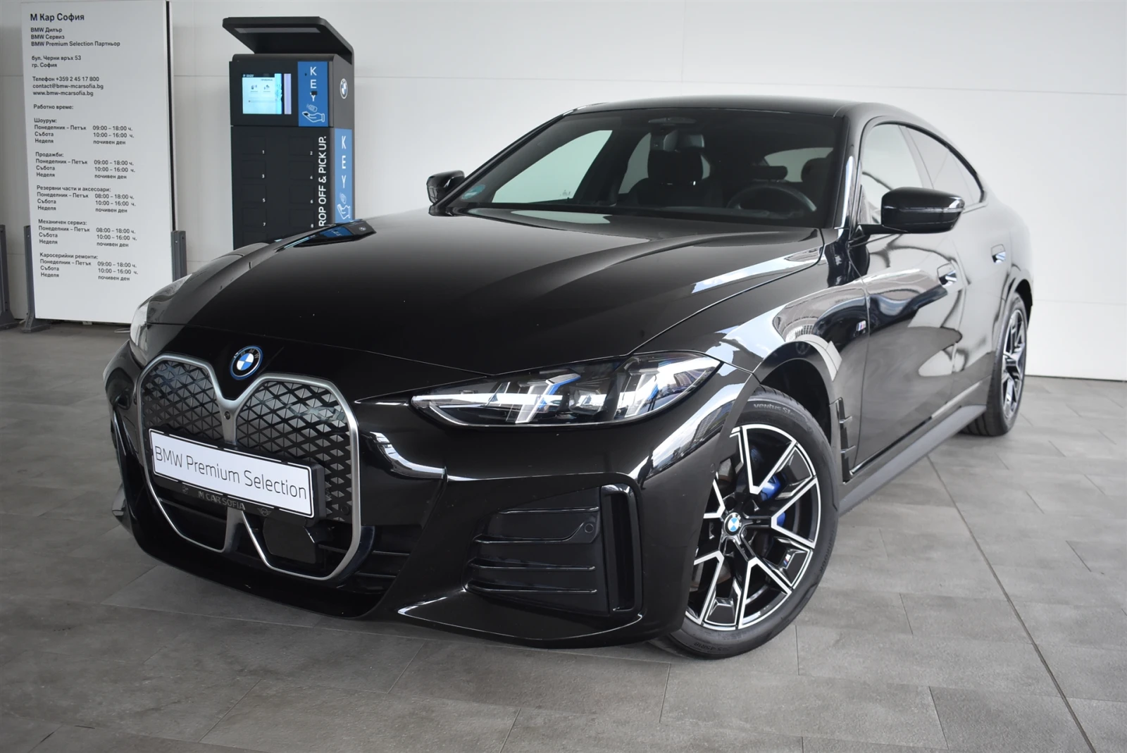 BMW i4 xDrive40 Gran Coupe