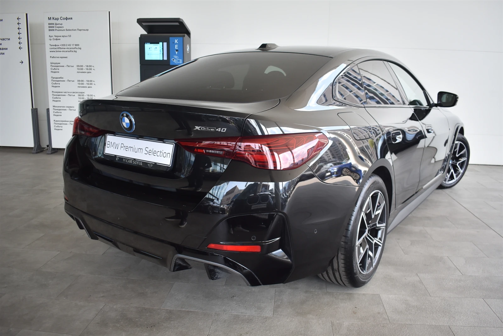 BMW i4 xDrive40 Gran Coupe | Mobile.bg � ����������� 2