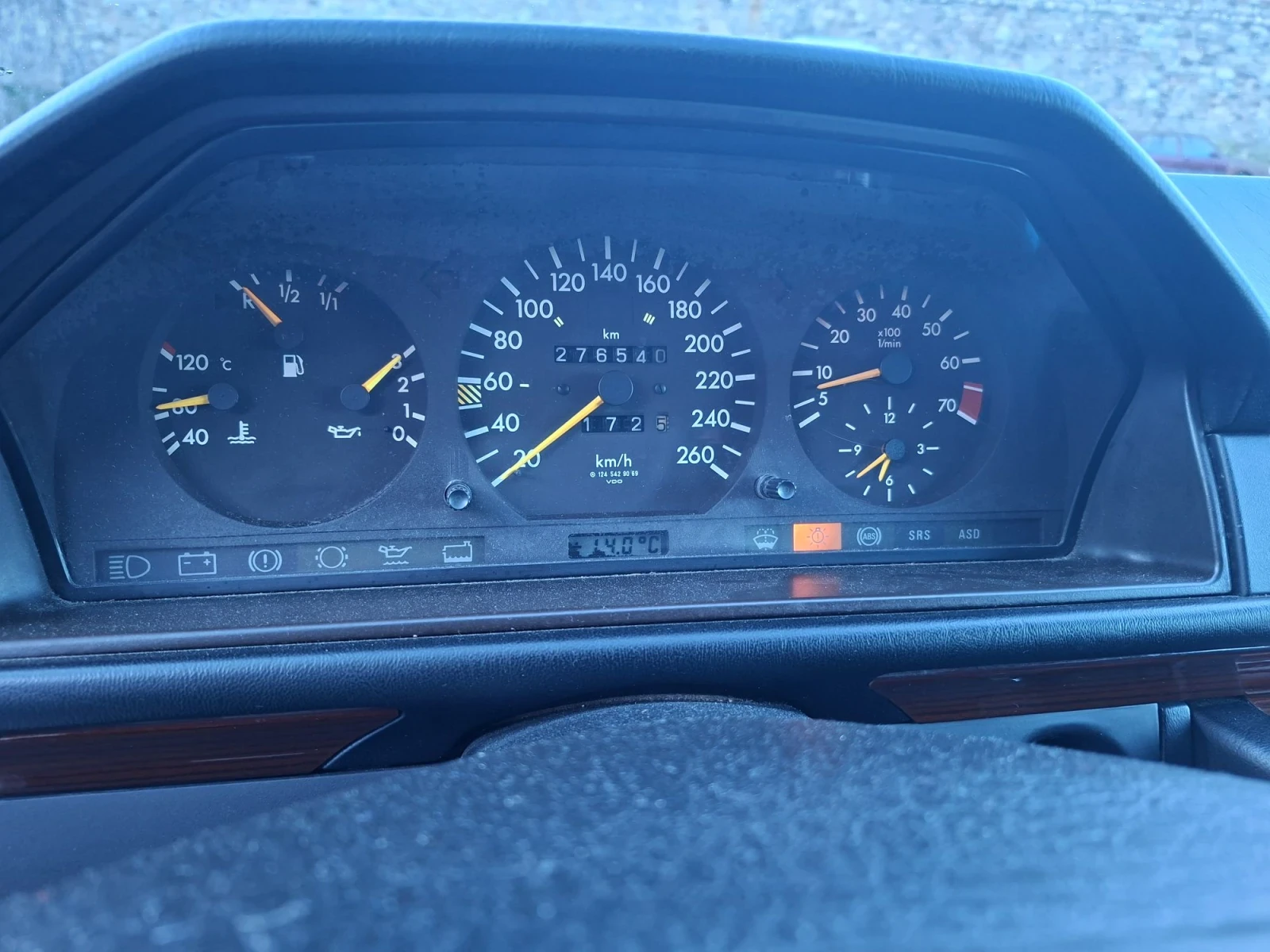 Mercedes-Benz E 280, снимка 15 - Автомобили и джипове - 56341453