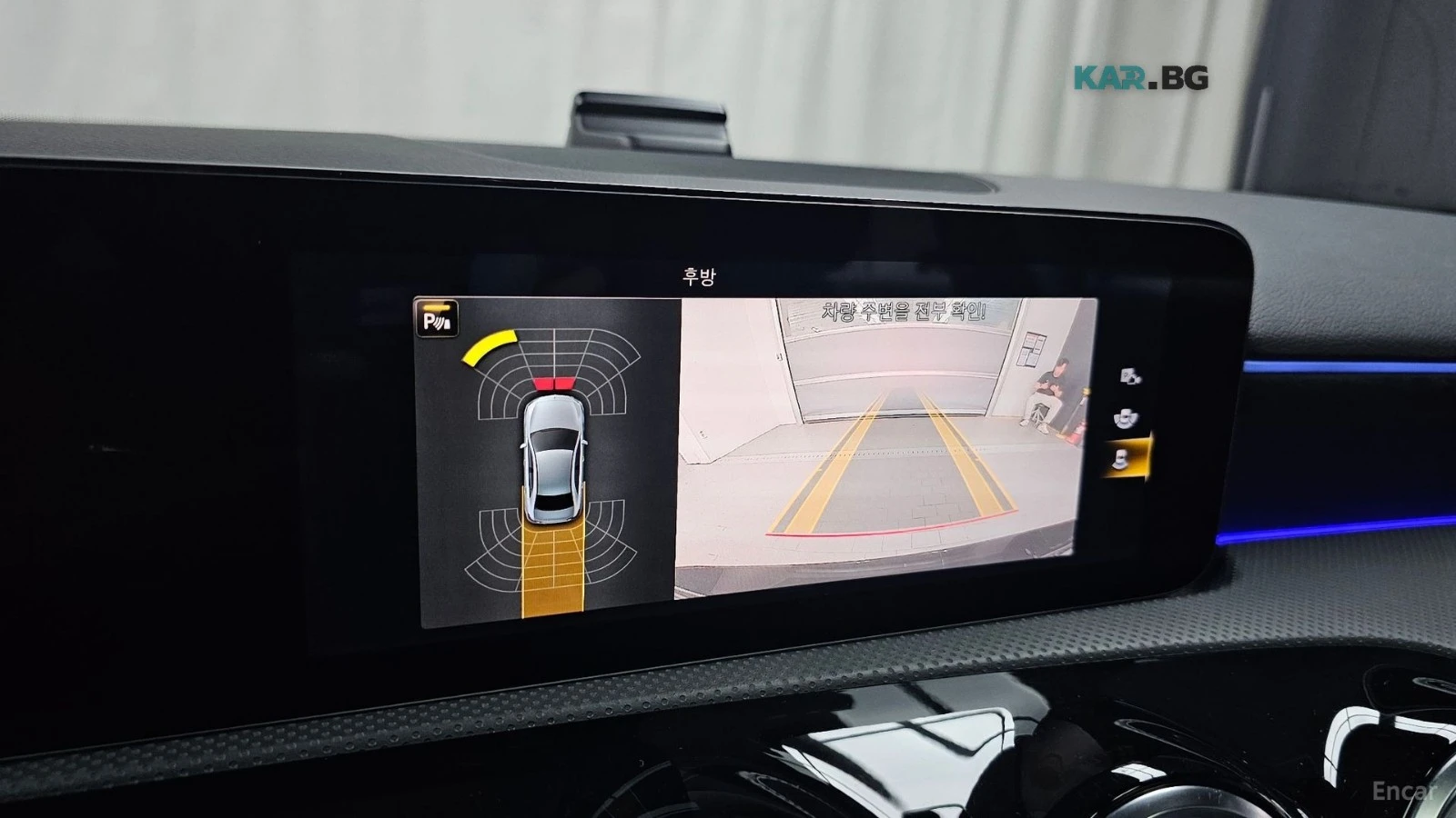 Mercedes-Benz A 35 AMG* ����* ������* �������* �����* ����*  | Mobile.bg � ����������� 14