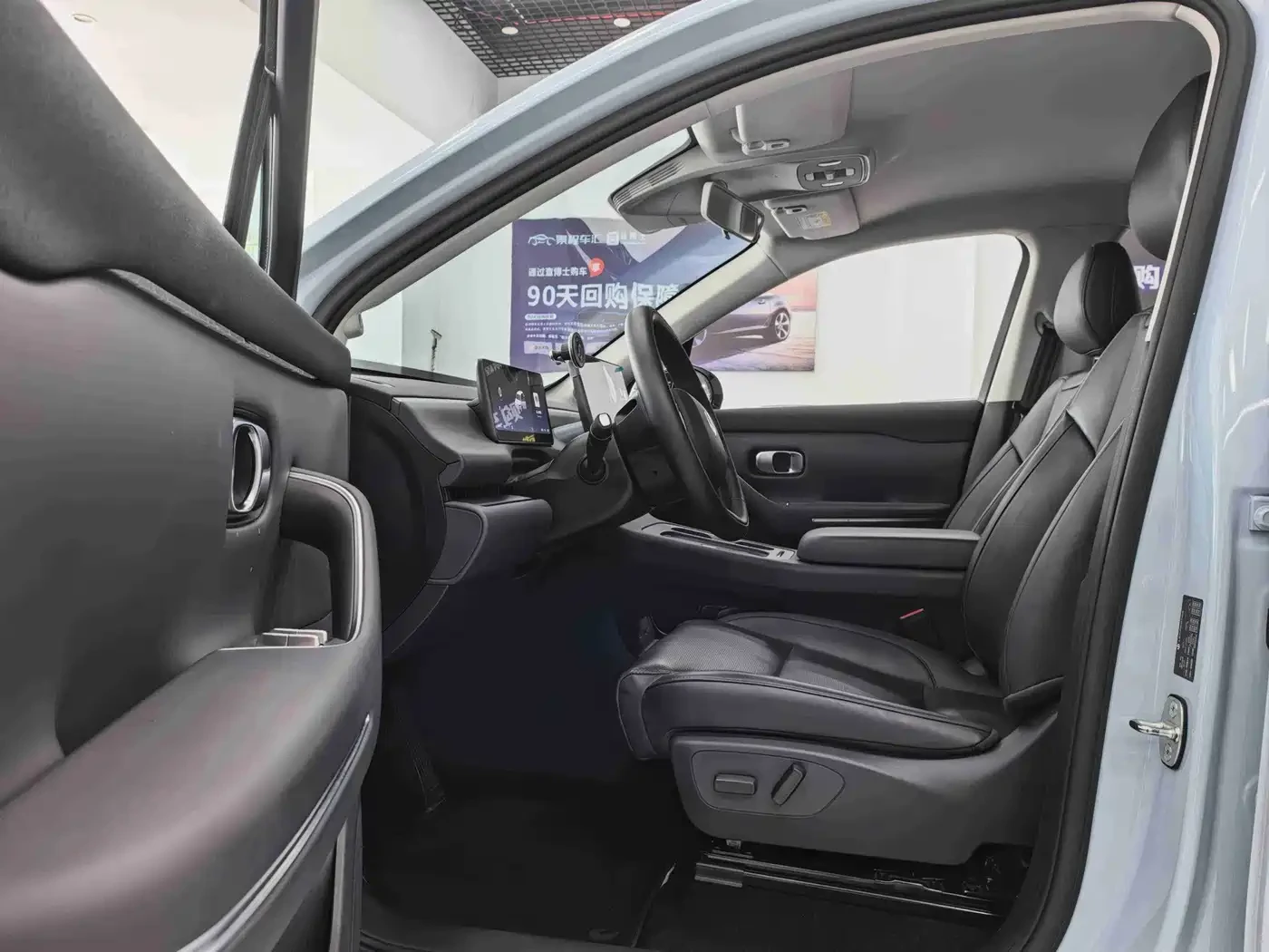Leapmotor B10 C10 2024 530 Comfort Edition | Mobile.bg � ����������� 7