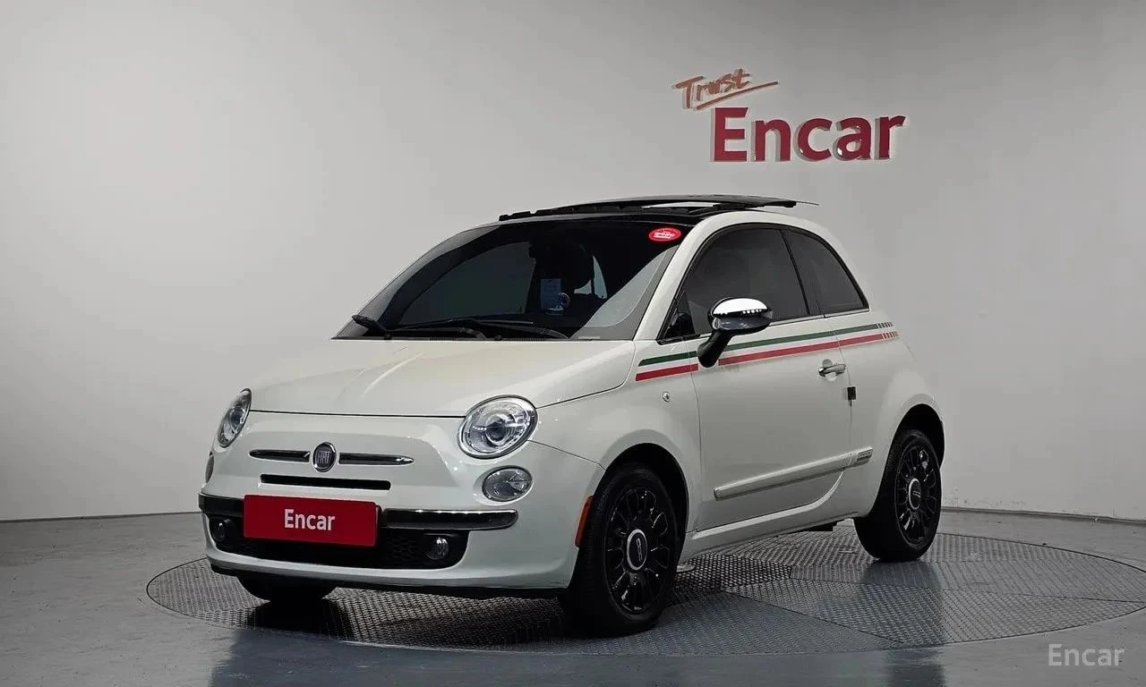 Fiat 500