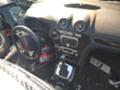 Ford Mondeo 2.0cdti , снимка 4 - Автомобили и джипове - 36335800