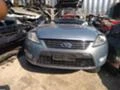 Ford Mondeo 2.0cdti , снимка 1