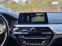 Обява за продажба на BMW 520 XDrive SportLine ~40 000 лв. - изображение 1