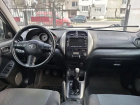 Toyota Rav4 2.0 16v Газ, снимка 11
