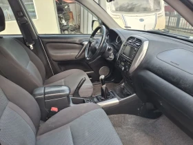 Toyota Rav4 2.0 16v Газ, снимка 9