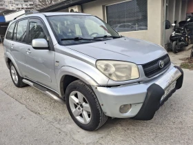 Toyota Rav4 2.0 16v Газ, снимка 3
