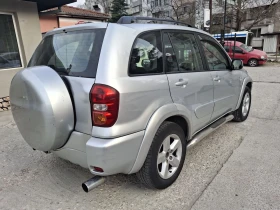 Toyota Rav4 2.0 16v Газ, снимка 4