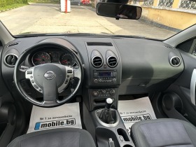 Nissan Qashqai 1.6dci  | Mobile.bg   8