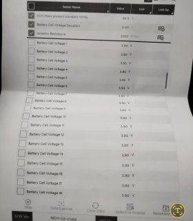 Hyundai Kona Premium 64 kwh/ 96.9 battery , снимка 17