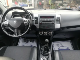 Peugeot 4007 2.2 HDI, снимка 8