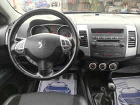 Peugeot 4007 2.2 HDI, снимка 9