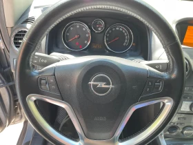 Обява за продажба на Opel Antara ~13 999 лв. - изображение 9