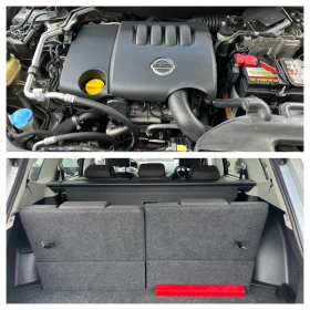 Nissan Qashqai 7 /4x4 | Mobile.bg    16
