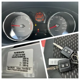 Nissan Qashqai 7 /4x4 | Mobile.bg    13
