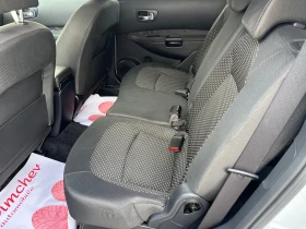 Nissan Qashqai 7 /4x4 | Mobile.bg    9