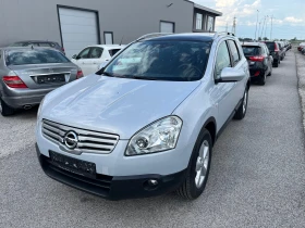 Nissan Qashqai 7 места/4x4