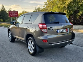 Обява за продажба на Toyota Rav4 2.0 Бензин, Фейслифт, Автоматик  ~22 500 лв. - изображение 5