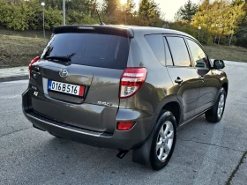 Обява за продажба на Toyota Rav4 2.0 Бензин, Фейслифт, Автоматик  ~22 500 лв. - изображение 7