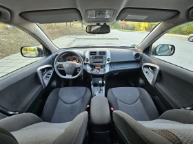 Обява за продажба на Toyota Rav4 2.0 Бензин, Фейслифт, Автоматик  ~22 500 лв. - изображение 9