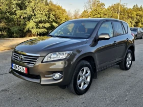 Обява за продажба на Toyota Rav4 2.0 Бензин, Фейслифт, Автоматик  ~22 500 лв. - изображение 4
