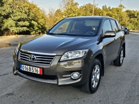Обява за продажба на Toyota Rav4 2.0 Бензин, Фейслифт, Автоматик  ~22 500 лв. - изображение 1