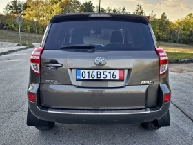 Обява за продажба на Toyota Rav4 2.0 Бензин, Фейслифт, Автоматик  ~22 500 лв. - изображение 6