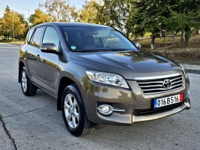 Обява за продажба на Toyota Rav4 2.0 Бензин, Фейслифт, Автоматик  ~22 500 лв. - изображение 2