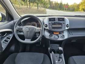 Обява за продажба на Toyota Rav4 2.0 Бензин, Фейслифт, Автоматик  ~22 500 лв. - изображение 8