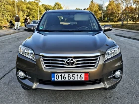 Обява за продажба на Toyota Rav4 2.0 Бензин, Фейслифт, Автоматик  ~22 500 лв. - изображение 1
