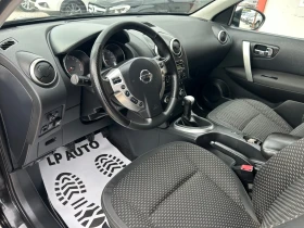 Nissan Qashqai * Панорама* 7местен* ГАЗ*  - 10500 лв. / 5368.56 € - 79164053 7