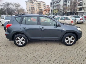 Toyota Rav4 2.2 136hp, снимка 1