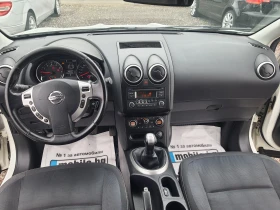 Nissan Qashqai  1.6 facelift, снимка 14