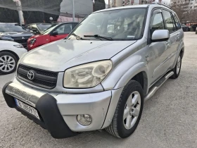 Toyota Rav4 2.0 16v Газ