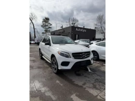 Mercedes-Benz GLE 400 AMG PKG/360CAM/PANO/HK/ФИКСИРАНА ЦЕНА ДО БГ - 21700 € / 42441.51 лв. - 50933119 2
