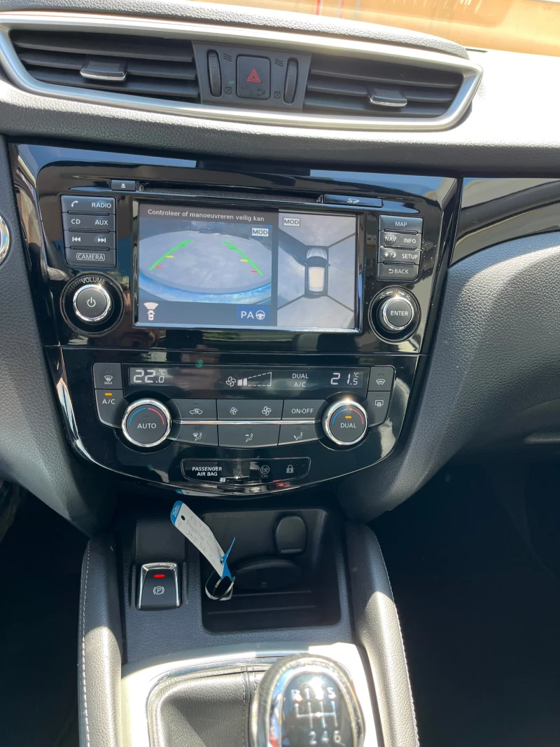Nissan Qashqai 1.6i 163кс Full Екстри, снимка 10 - Автомобили и джипове - 50083558