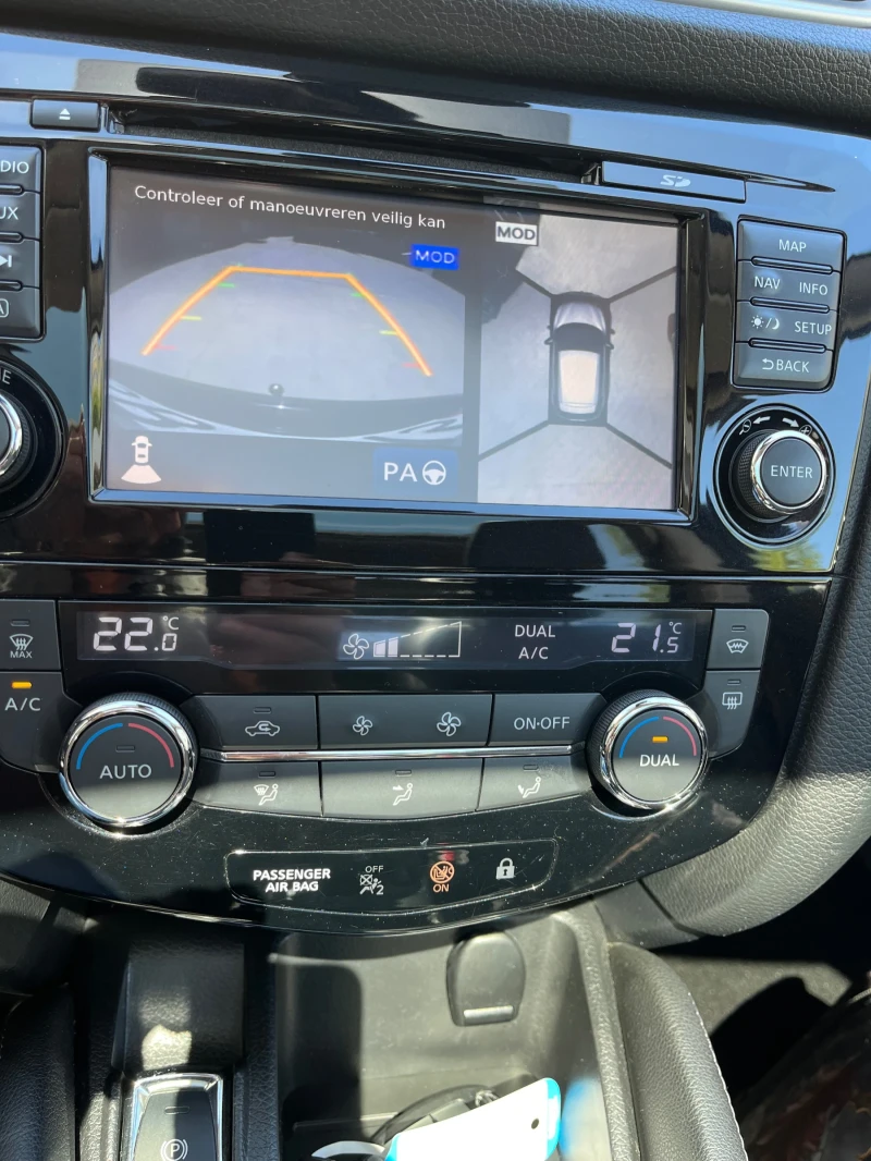 Nissan Qashqai 1.6i 163кс Full Екстри, снимка 8 - Автомобили и джипове - 50083558