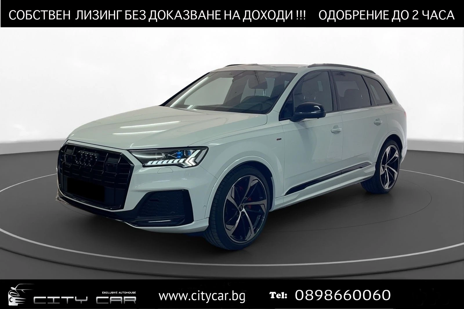 Audi Q7 50 TDI/ COMPETITION PLUS/ CARBON/ B&O/ HEAD UP/ 22 - [1] 