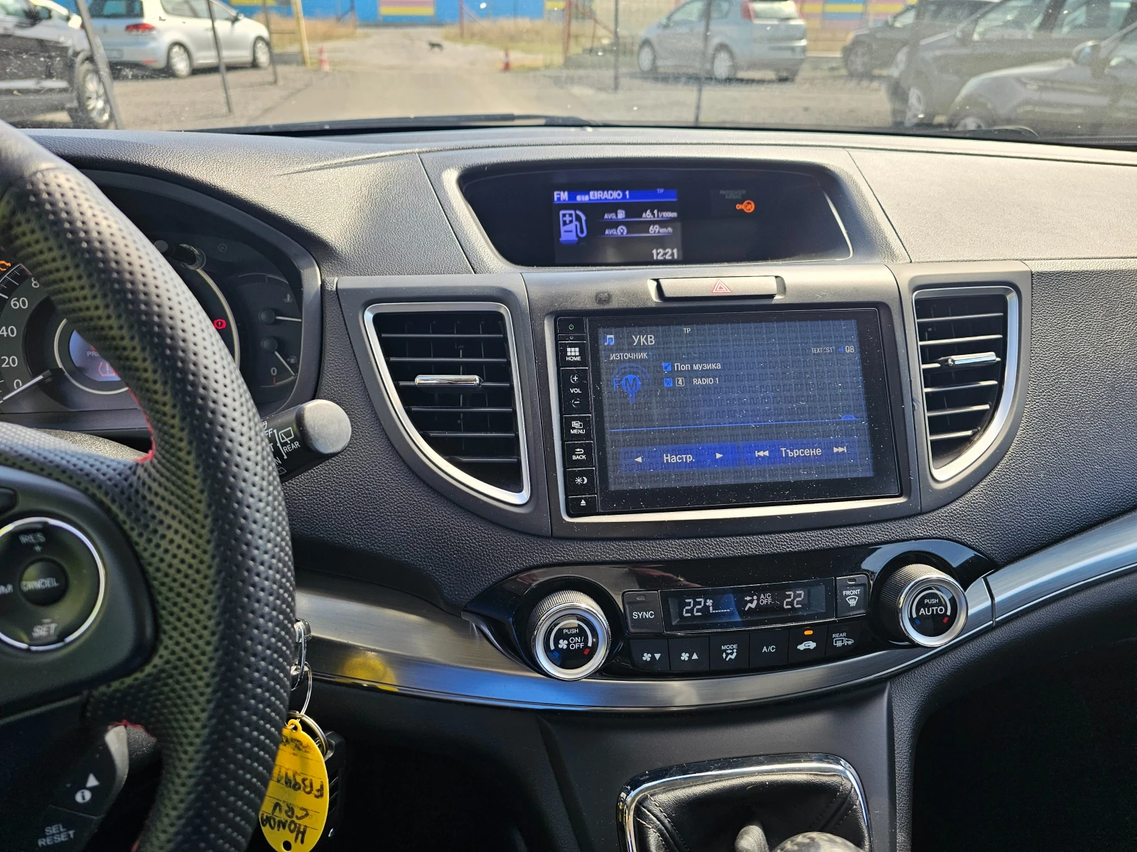 Honda Cr-v 1.6crdi | Mobile.bg   12