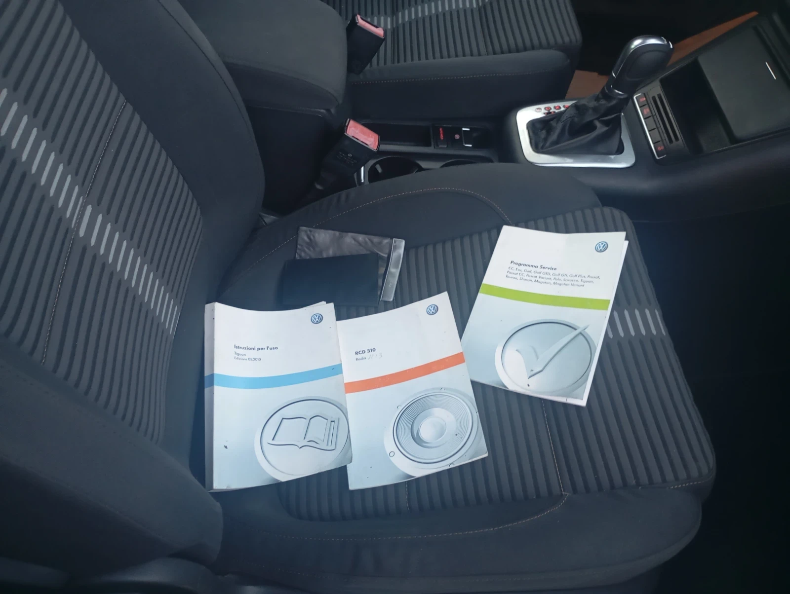 VW Tiguan DSG 4x4 | Mobile.bg   17