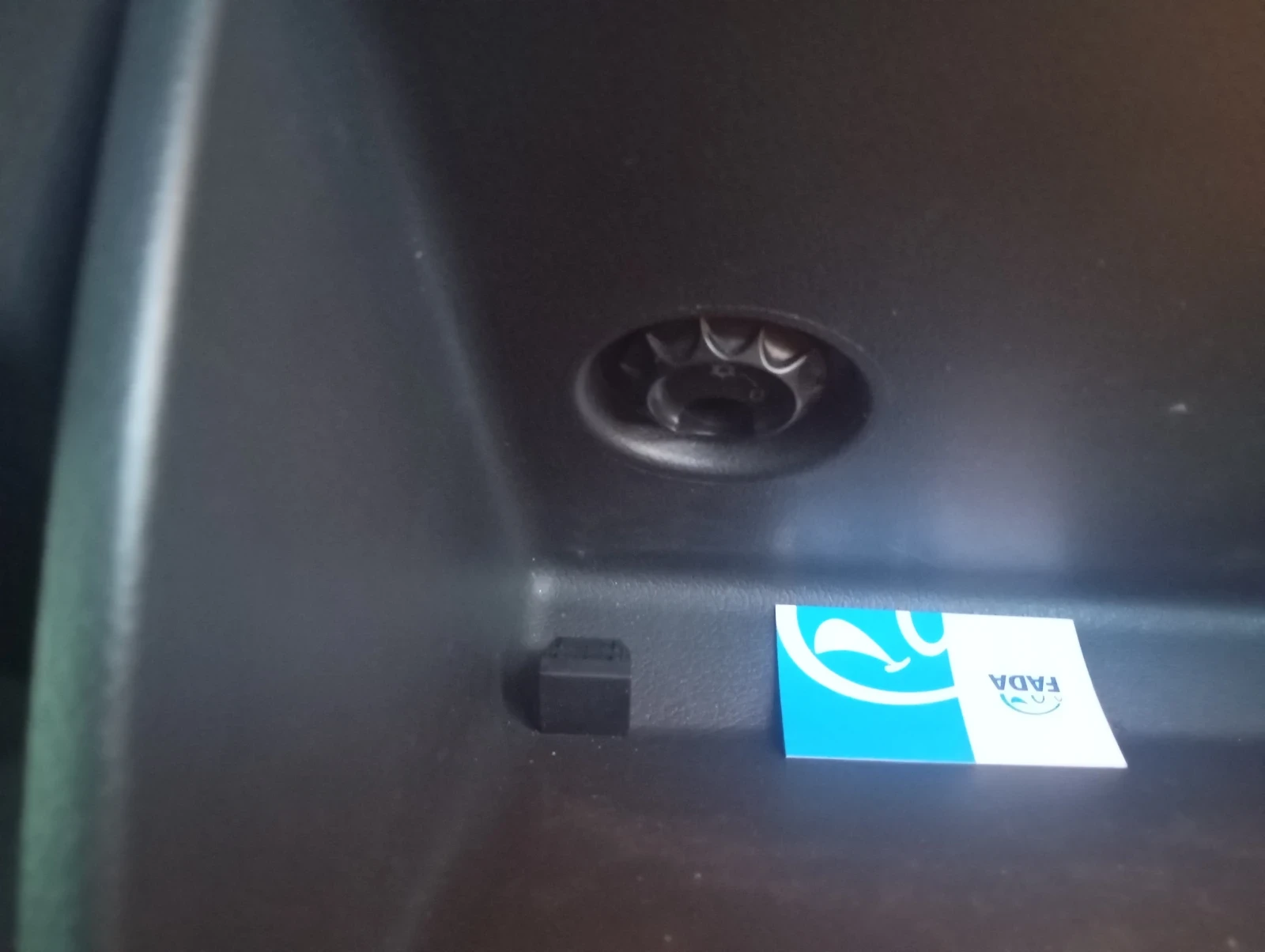 VW Tiguan DSG 4x4 | Mobile.bg   16