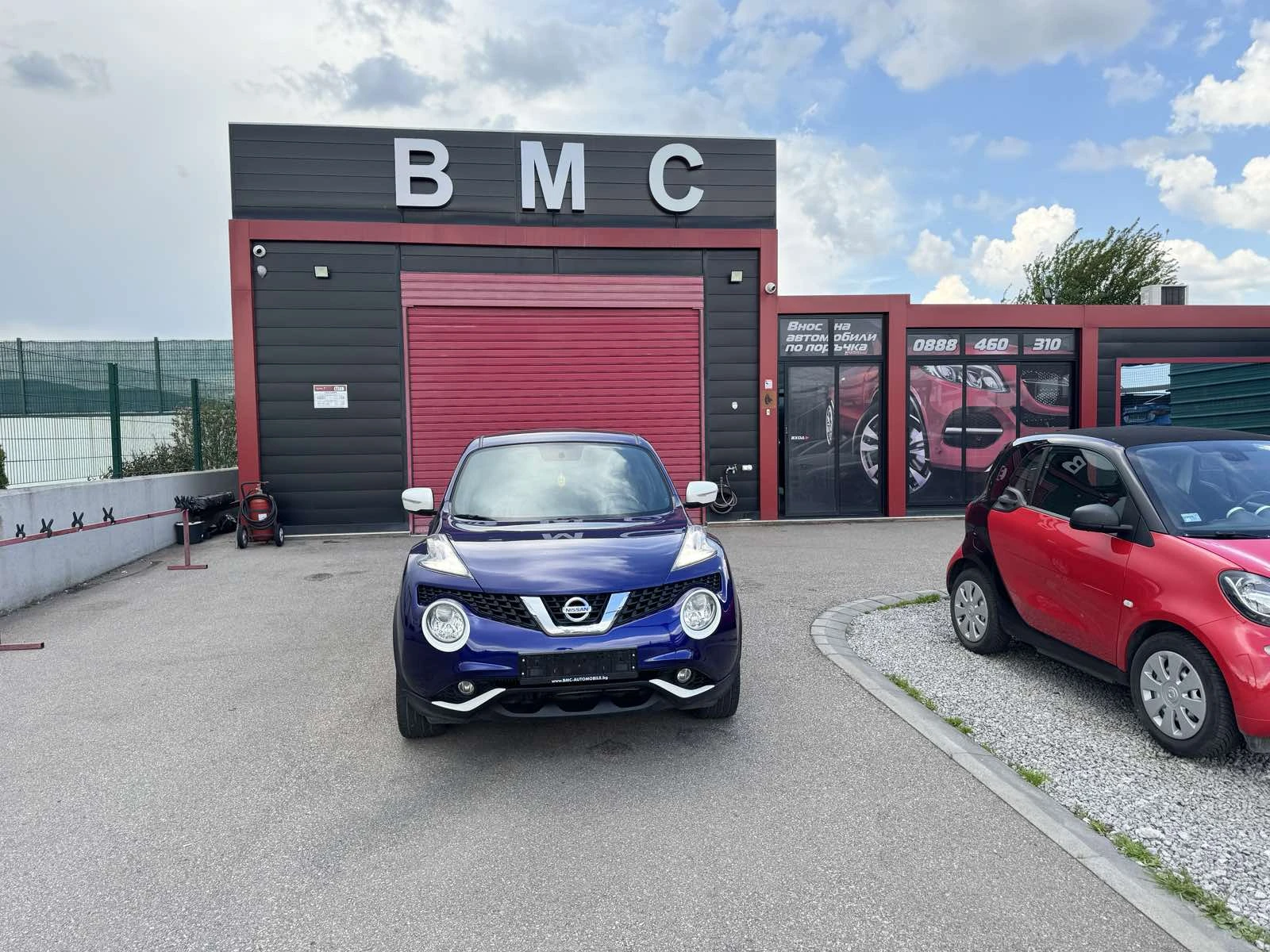 Nissan Juke 1.5dci NAVI | Mobile.bg   1