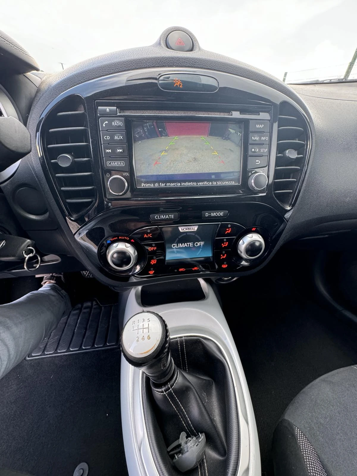 Nissan Juke 1.5dci NAVI | Mobile.bg   16