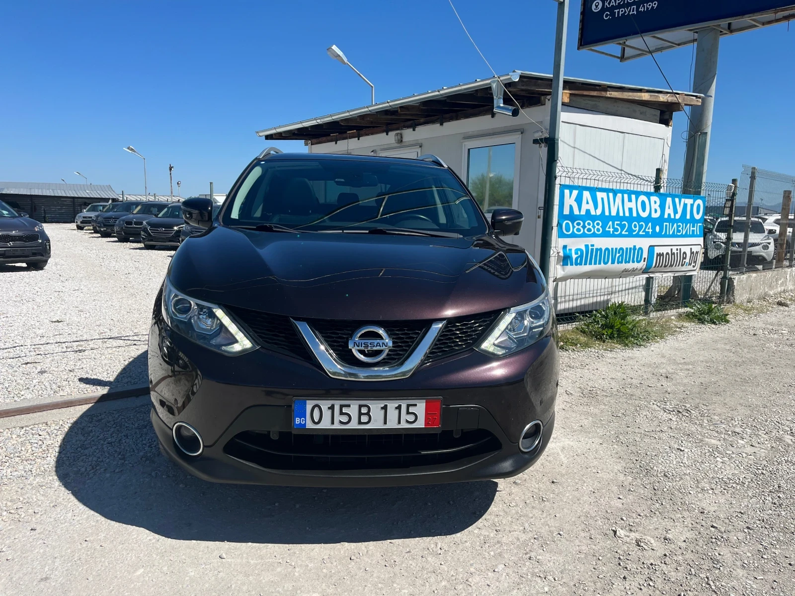 Nissan Qashqai 1.6i 163кс Full Екстри - изображение 2