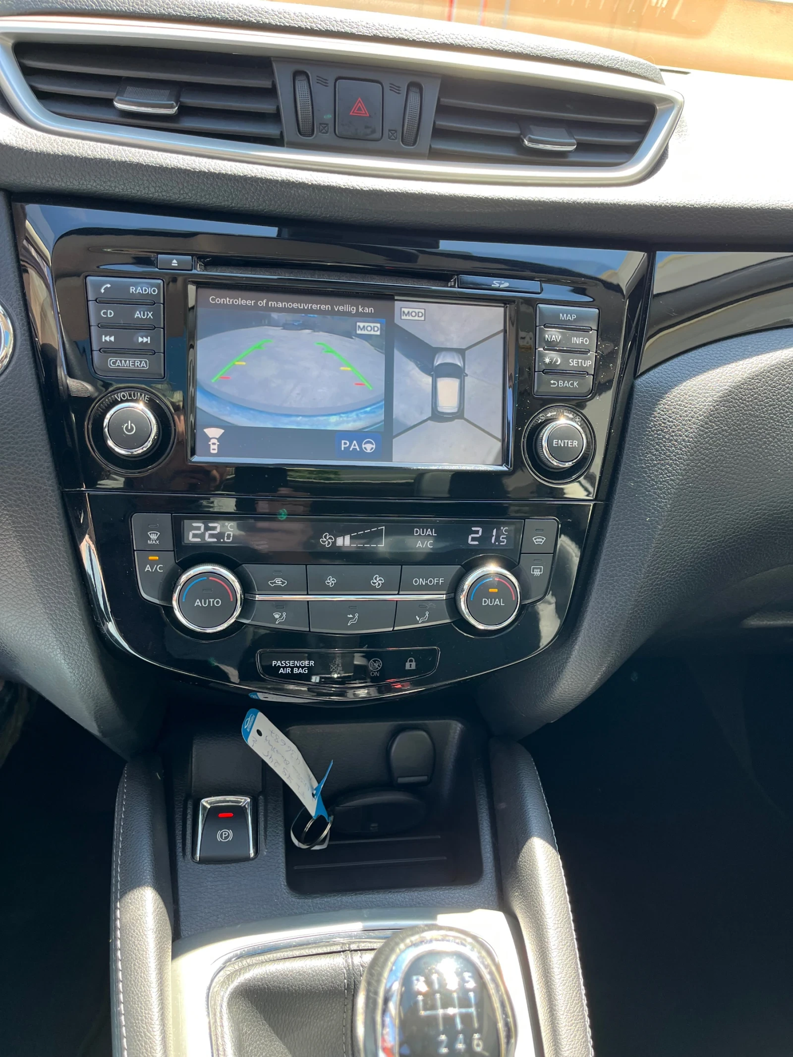 Nissan Qashqai 1.6i 163кс Full Екстри - изображение 10