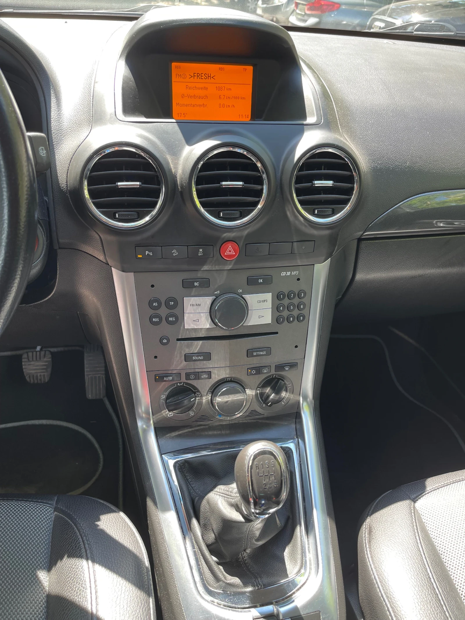 Opel Antara | Mobile.bg   11