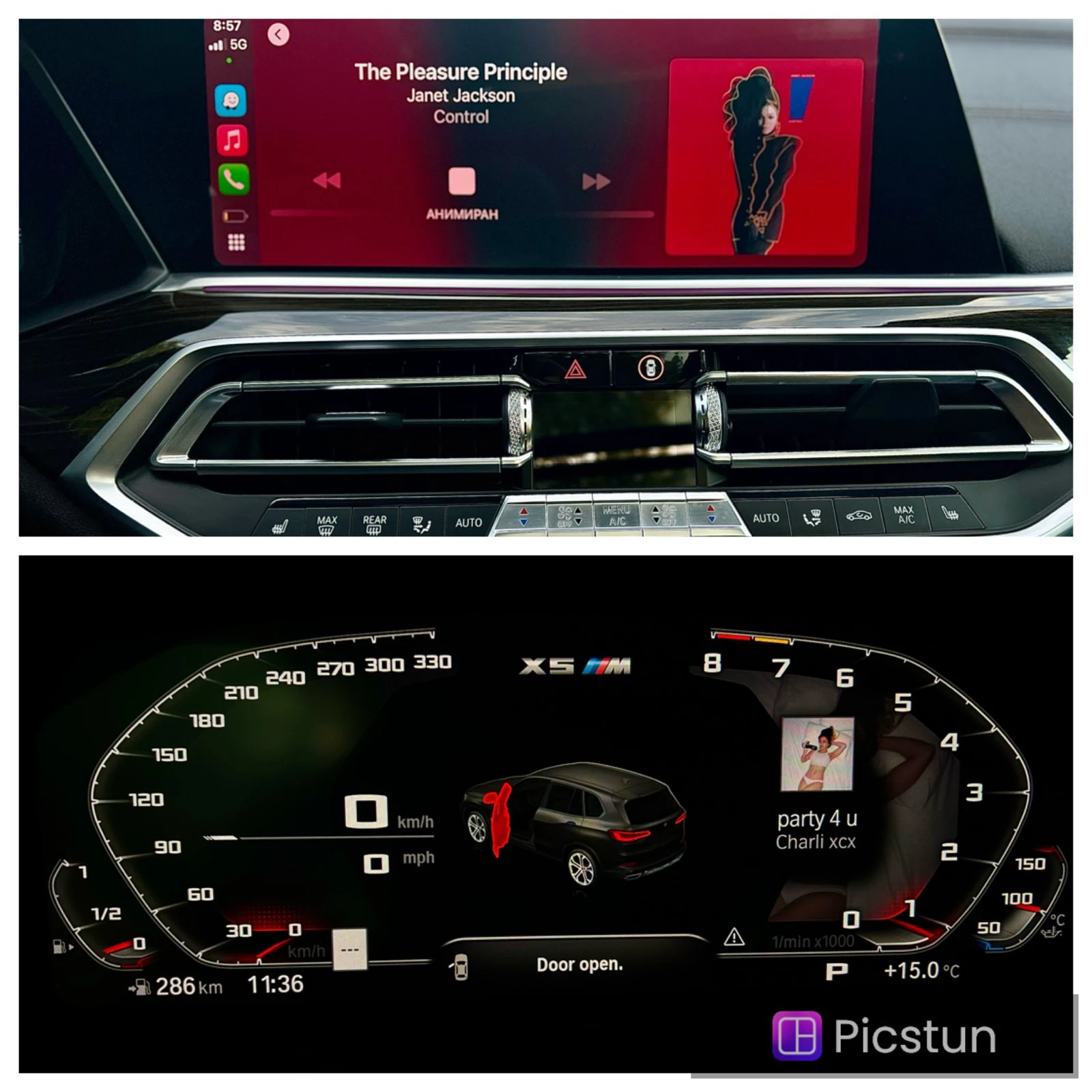 BMW X5 !!����� �������� �������!! | Mobile.bg � ����������� 12