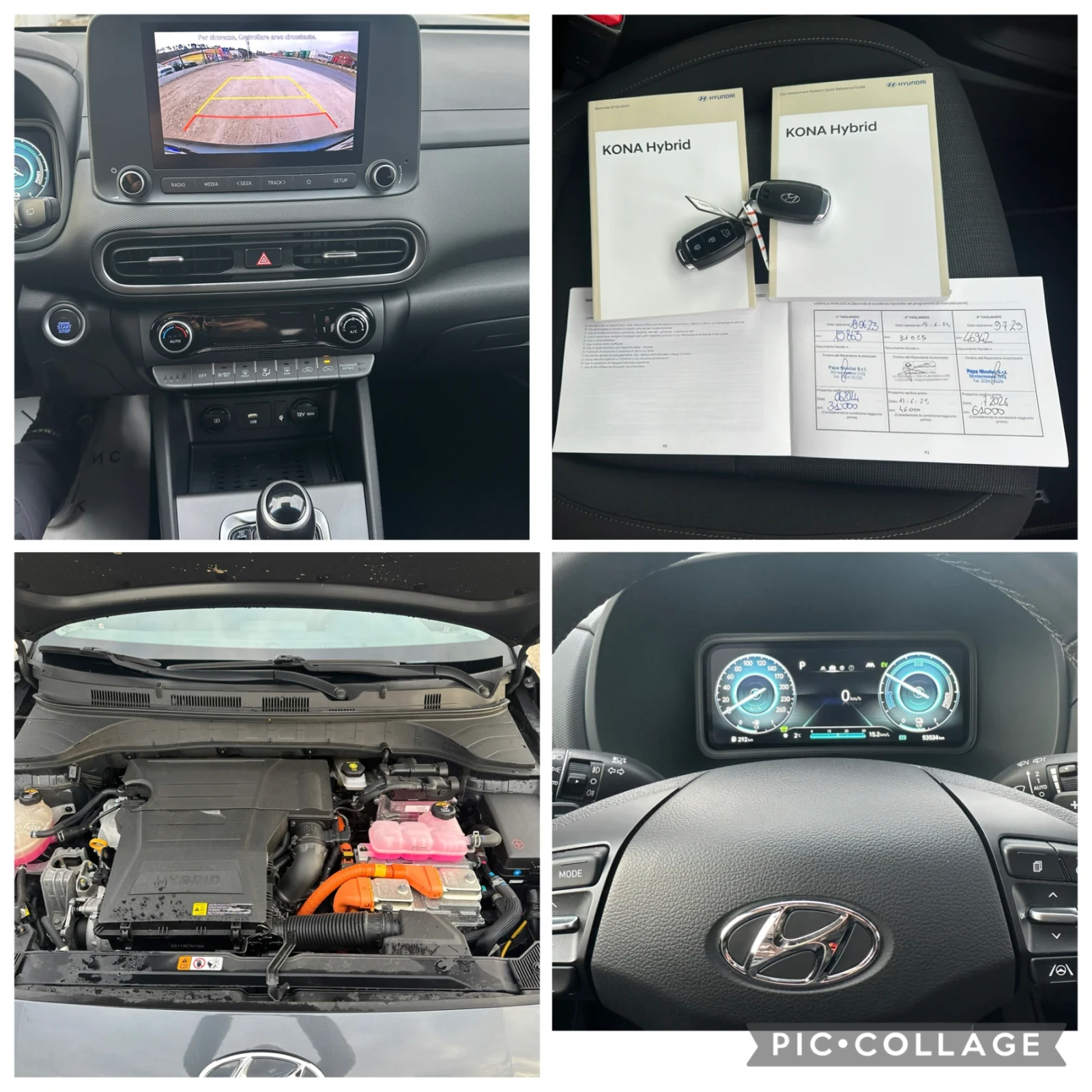 Hyundai Kona 1.6 HYBRID FACELIFT  | Mobile.bg � ����������� 17